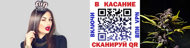 Купить Мантурово АМФ A-PVP Меф мяу мяу Бошки Шишки ГАШИШ