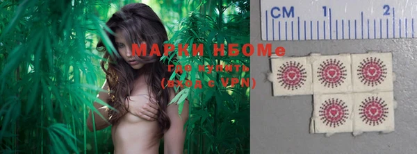 амф Алзамай