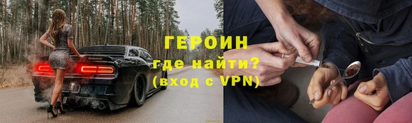 apvp Алексин