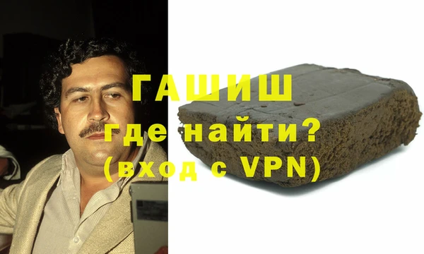 амф Алзамай