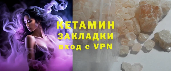 амф Алзамай