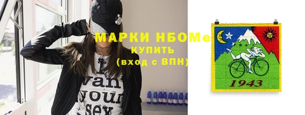 амф Алзамай