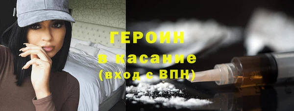 apvp Алексин