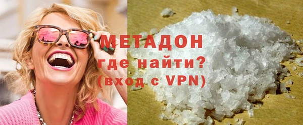 кокаин перу Абаза