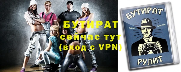 apvp Алексин