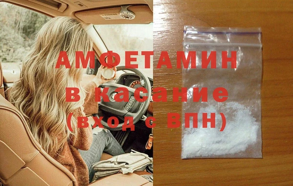 кокаин перу Абаза