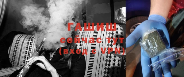 apvp Алексин