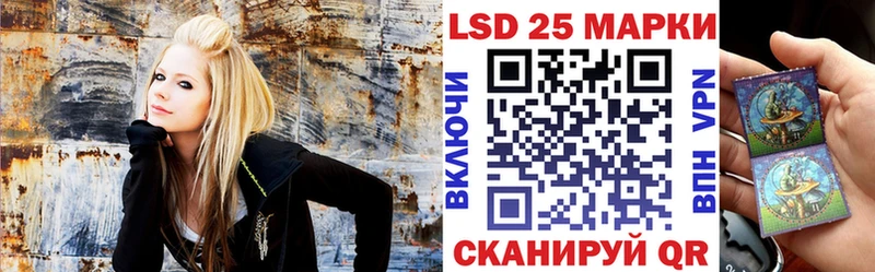 Марки NBOMe 1,5мг  Мантурово 
